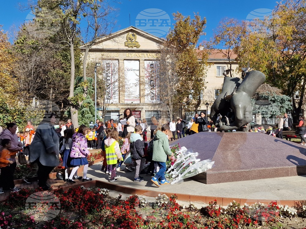 Свищов - честване на Деня на народните будители