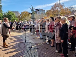 Свищов - честване на Деня на народните будители
