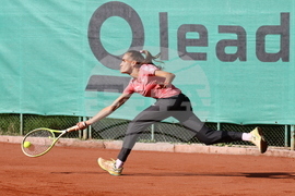 Пловдив - Държавно отборно първенство по тенис