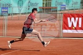 Пловдив - Държавно отборно първенство по тенис