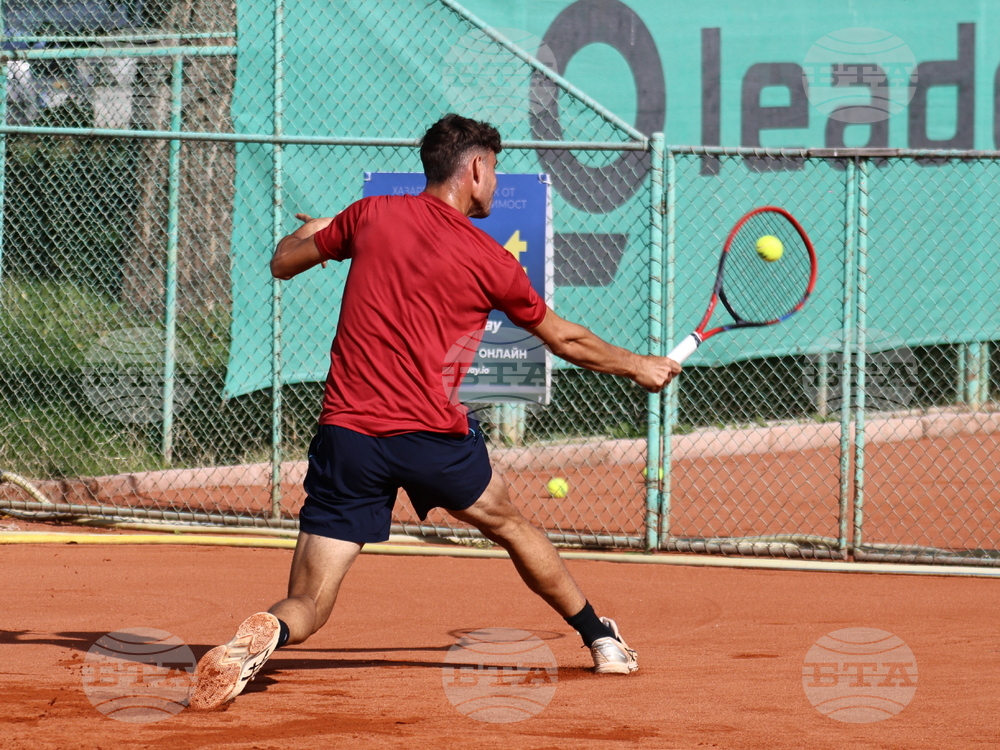 Пловдив - Държавно отборно първенство по тенис