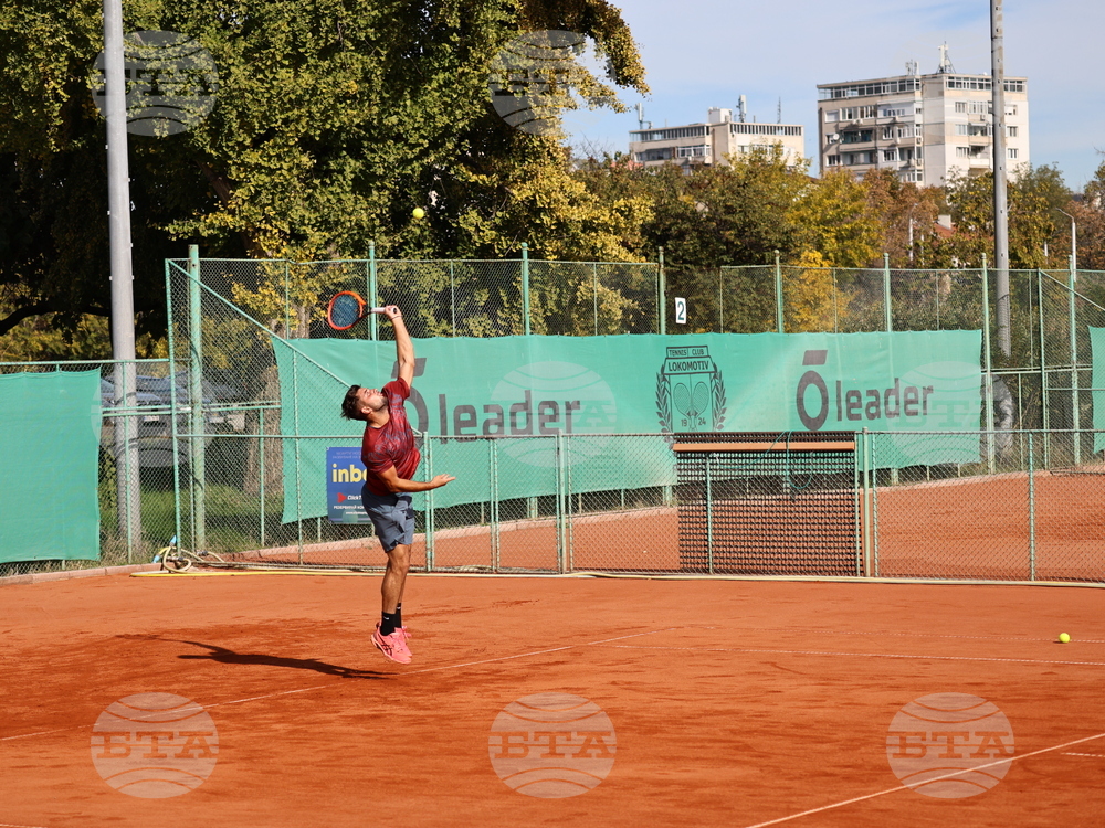Пловдив - Държавно отборно първенство по тенис