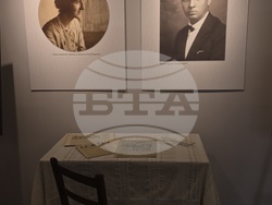 Национален литературен музей - прессъобщение