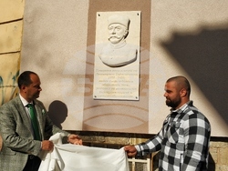 Откриване на барелеф