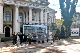 Фотоизложба - „В служба на народ и Родина”