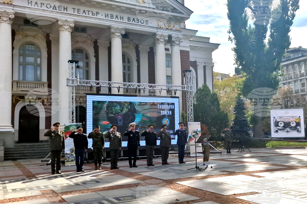 Фотоизложба - „В служба на народ и Родина”