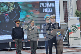 Фотоизложба - „В служба на народ и Родина”