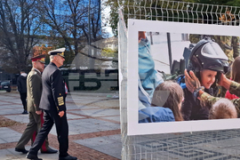Фотоизложба - „В служба на народ и Родина”