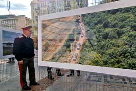 Фотоизложба - „В служба на народ и Родина”