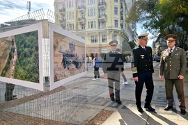 Фотоизложба - „В служба на народ и Родина”