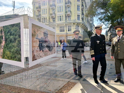 Фотоизложба - „В служба на народ и Родина”