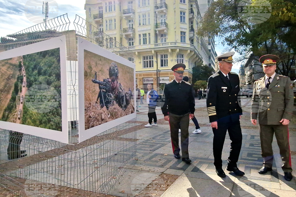 Фотоизложба - „В служба на народ и Родина”