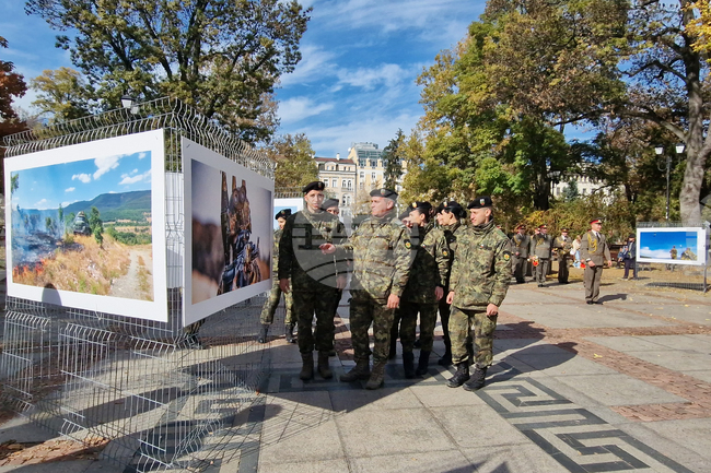 Фотоизложба - „В служба на народ и Родина”