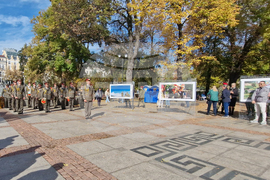Фотоизложба - „В служба на народ и Родина”