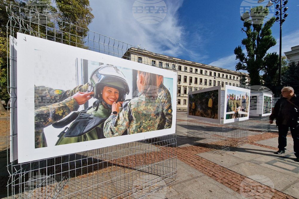 Фотоизложба - „В служба на народ и Родина”