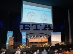 Снимка: Община Стара Загора