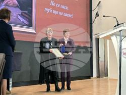 БАН - Ден на народните будители - тържествено събрание