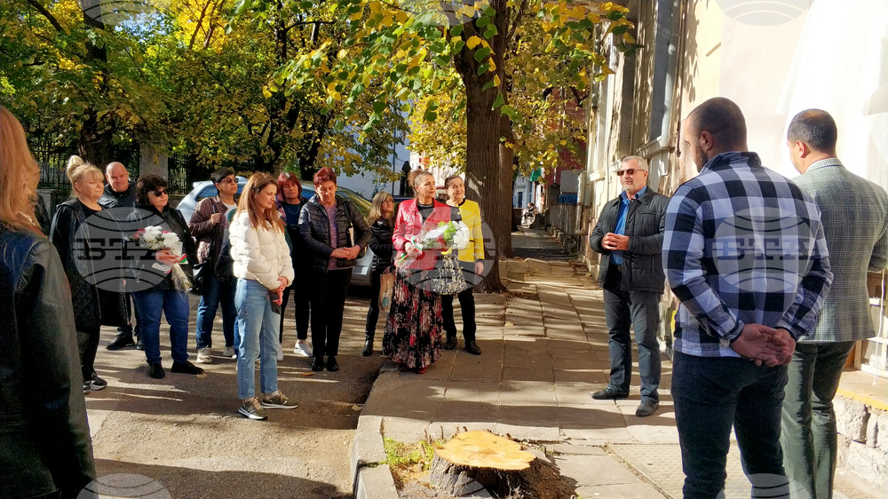 Враца - Димитраки Хаджитошин - барелеф - откриване