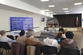 Белоградчик - въвеждане на еврото - информационна кампания