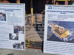 Варна - Институт по океанология - отворени врати