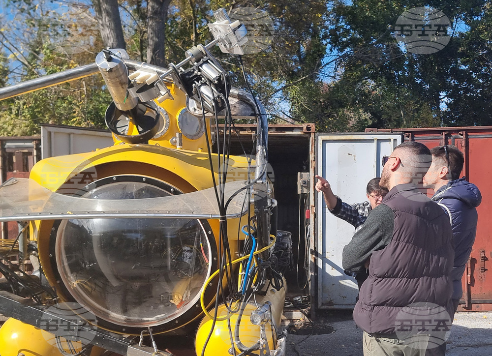 Варна - Институт по океанология - отворени врати