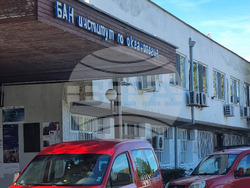 Варна - Институт по океанология - отворени врати