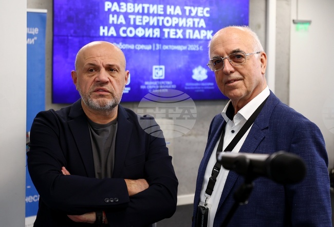 София тех парк - Томислав Дончев - Красимир Вълчев - работна среща