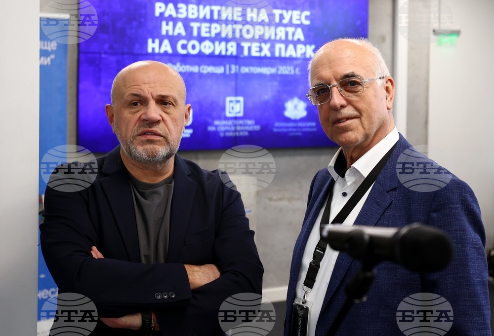 София тех парк - Томислав Дончев - Красимир Вълчев - работна среща