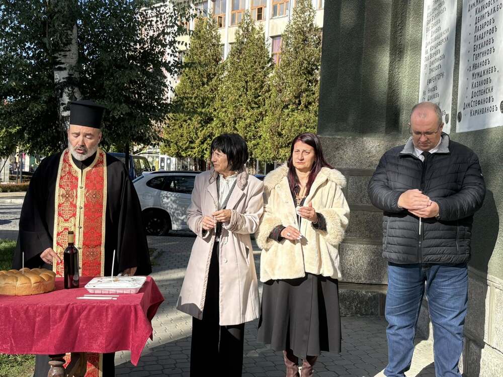 В Самоков бе отслужена панихида в памет на загиналите герои във войните
