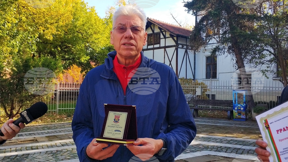 Историкът Красимир Григоров стана носител на наградата „Будител на годината“ във Враца