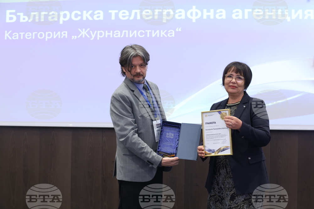 Националното сдружение "Недвижими имоти" връчи годишните награди Inspire to Higher 2025