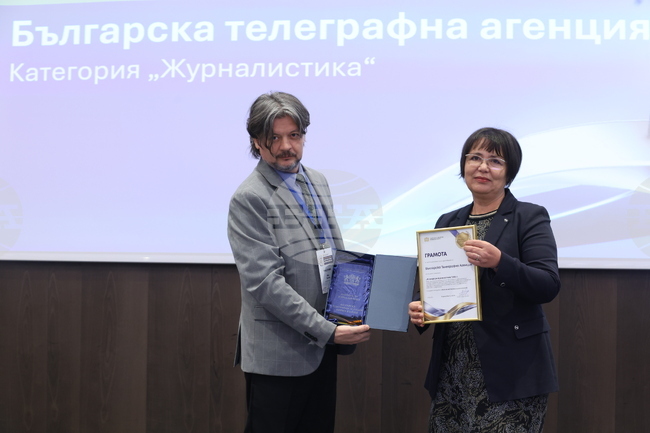 Националното сдружение "Недвижими имоти" връчи годишните награди Inspire to Higher 2025