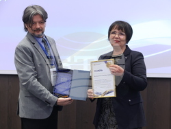 Национално сдружение "Недвижими имоти"- 11-ата национална конференция "Inspire to Higher 2025: Имотният пазар в еврозоната"