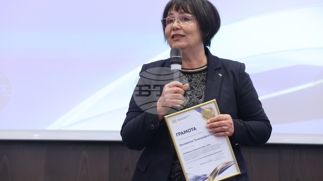 National Real Estate Association Presents Annual Inspire to Higher 2025 Awards