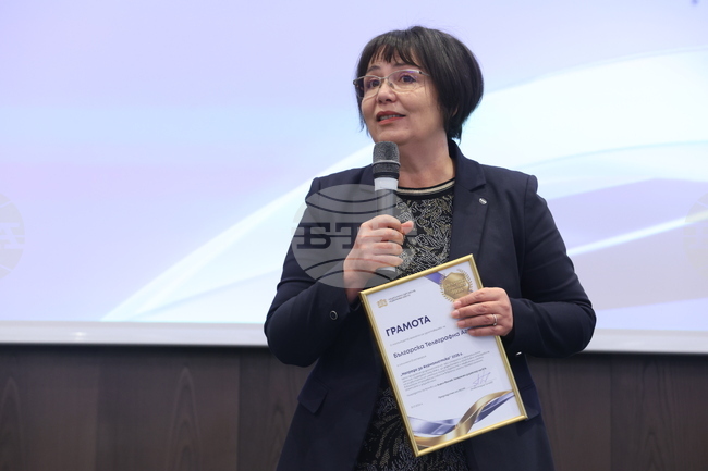 National Real Estate Association Presents Annual Inspire to Higher 2025 Awards