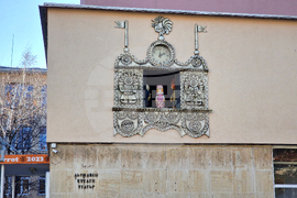 Стара Загора - Държавен куклен театър