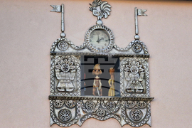 Стара Загора - Държавен куклен театър