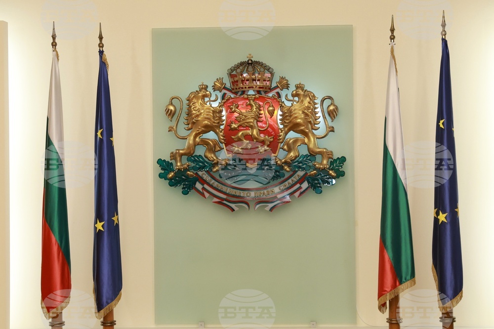 Румен Радев - Ден на народните будители - Почетен знак на президента - културни дейци - церемония