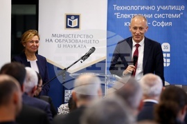 София тех парк - Томислав Дончев - Красимир Вълчев - работна среща