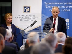 София тех парк - Томислав Дончев - Красимир Вълчев - работна среща