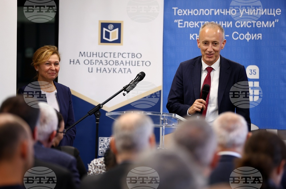 София тех парк - Томислав Дончев - Красимир Вълчев - работна среща