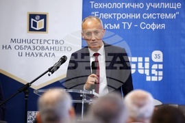 София тех парк - Томислав Дончев - Красимир Вълчев - работна среща