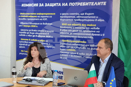 Медковец - въвеждане на еврото - среща