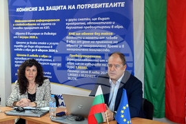 Медковец - въвеждане на еврото - среща