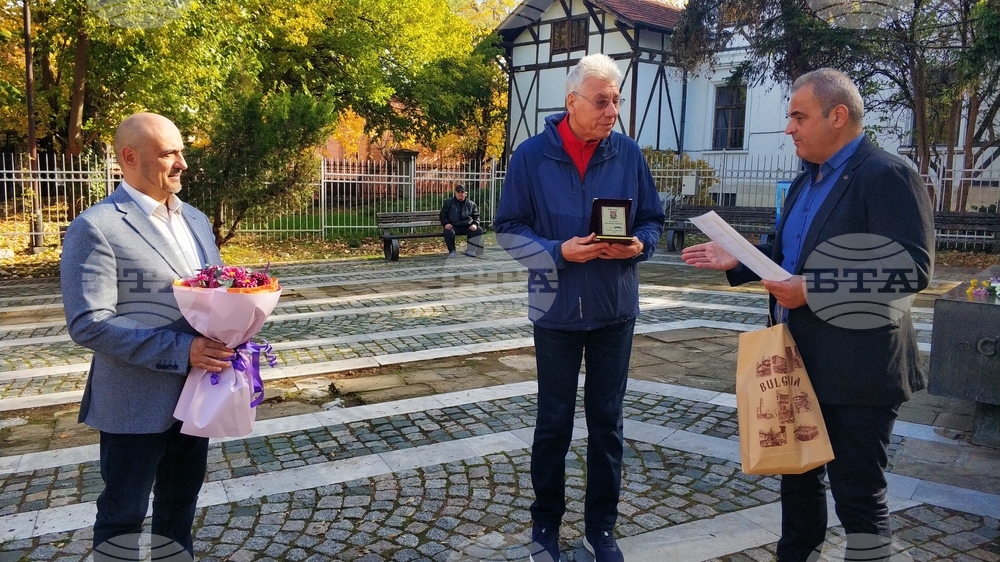 Враца - награда „Будител на годината 2025“ - Красимир Григоров