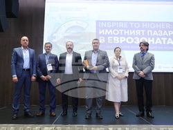 Национална конференция „Inspire to Higher 2025: Имотният пазар в Еврозоната“