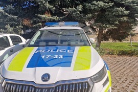 Разград - Областна дирекция на МВР - акция „Зима“ - пресконференция