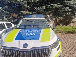 Разград - Областна дирекция на МВР - акция „Зима“ - пресконференция