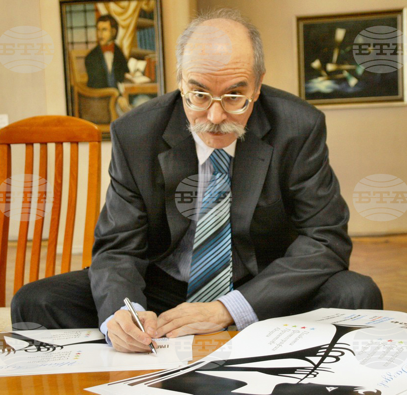 Проф. Иван Газдов  - художник график и карикатурист