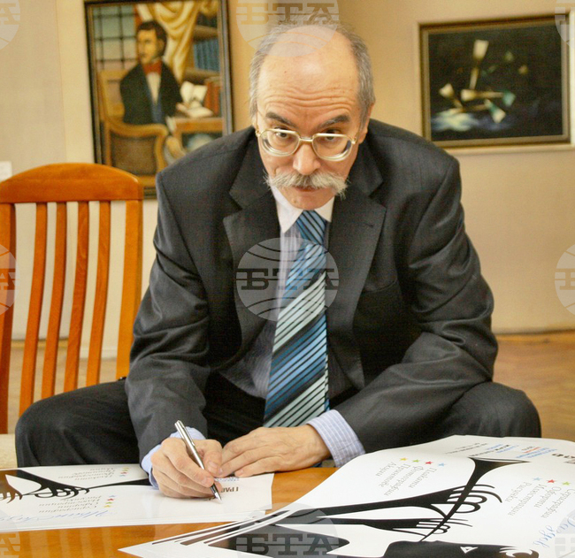 Проф. Иван Газдов - художник график и карикатурист